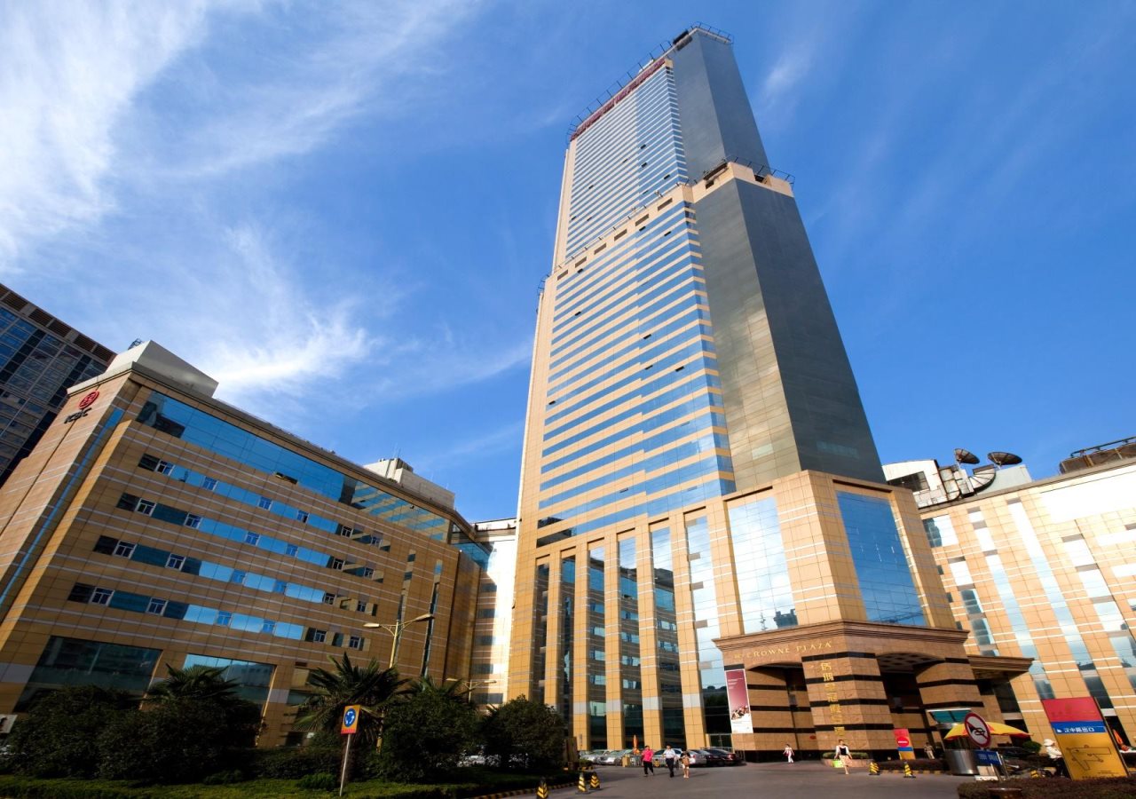 Crowne Plaza Nanjing Hotel & Suites — hotel in Nanjing