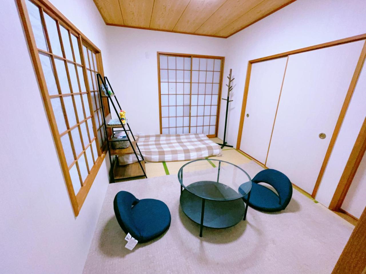 Miyama House — 4-Star Luxury Hotel in Hachioji, Japan