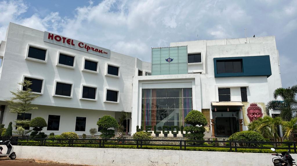 Hotel Cipron Inn - last minute hotel in Nilgiri