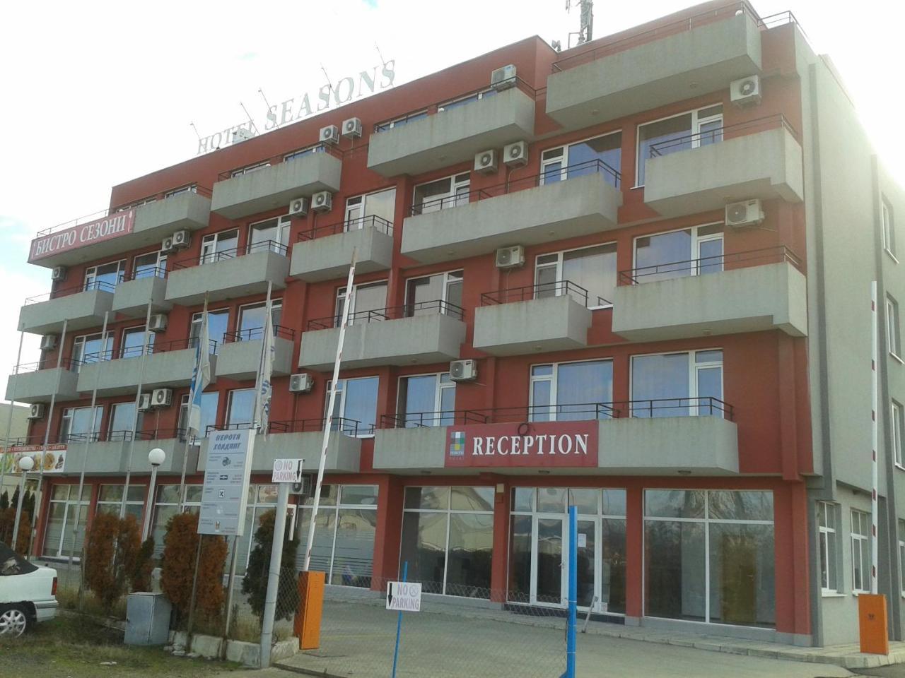 Hotel Seasons 2 - last minute hotel in Unknown City