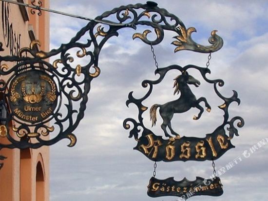 Hotel Gasthof Rössle