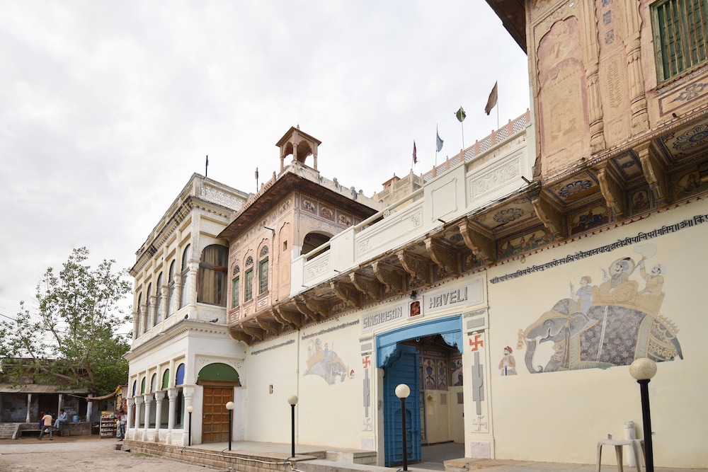 Oyo 46031 Singhasan Haveli — Jhunjhunun