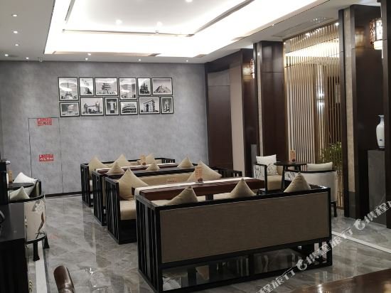 Ganghui International Hotel — 4-Star Luxury Hotel in Hangzhou, People's Republic of China