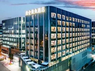 Maxx by Steigenberger - last minute hotel in Xi'an