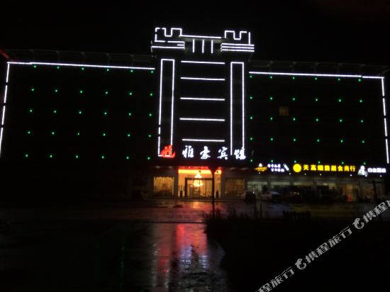 Yahao Hotel - last minute hotel in Dongyang