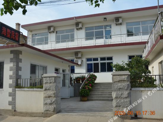 Hsms - last minute hotel in Qinhuangdao
