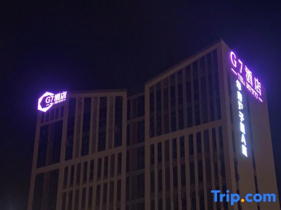 G7 Hotel - carbon neutral hotel in Xiangyang