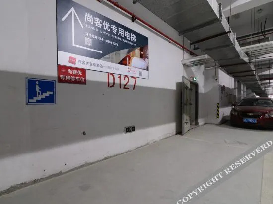Thank U Hotel - last minute hotel in Zhenjiang