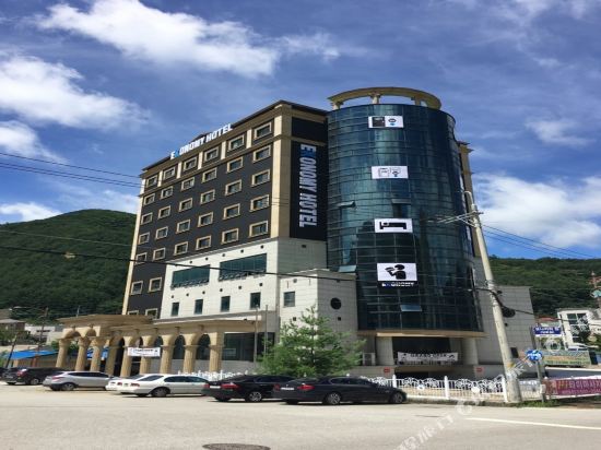 Ekonomy Hotel Jeongseon in Pyeongchang, South Korea