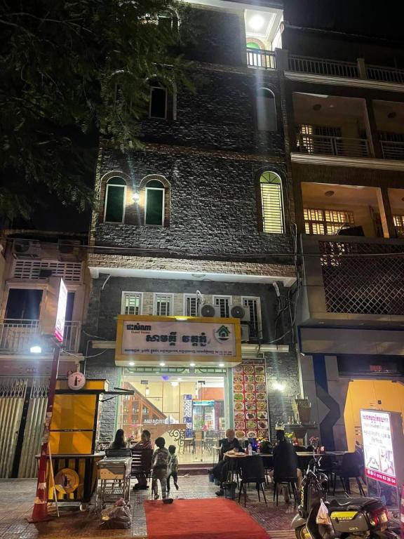 Unique Hotel — Phnom Penh — photo 3