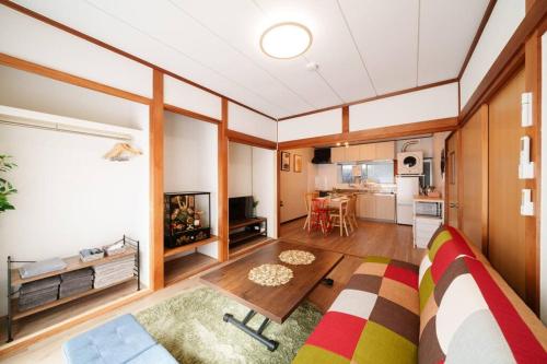Oyadoya Nagoya Nakamura 地下鉄中村公園駅徒歩7分 最大8名 駐車場有り — 4-Star Luxury Hotel in Nagoya, Japan
