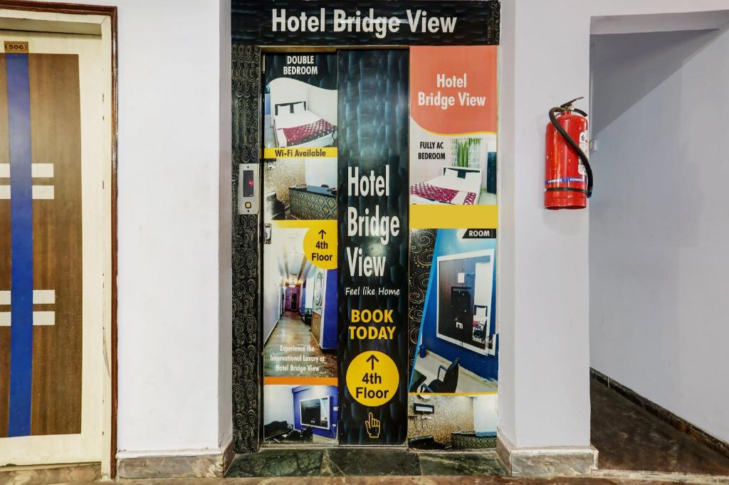 Hotel O Bridge View — Dhanbad — photo 3