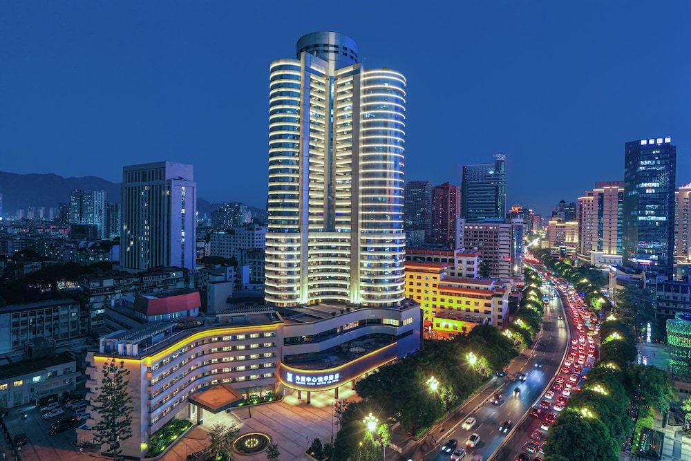 Foreign Trade Centre C&D Hotel Fuzhou in Fuzhou, People's Republic of China