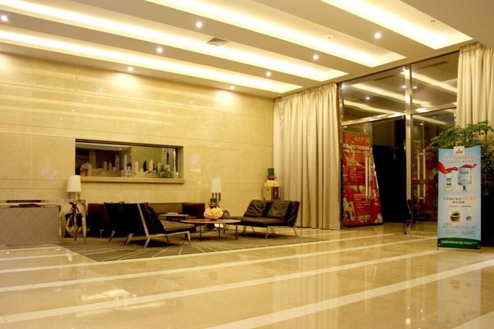 Hee Haha Aparthotel - last minute hotel in Guangzhou