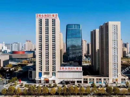 T games Hotel - last minute hotel in Bengbu