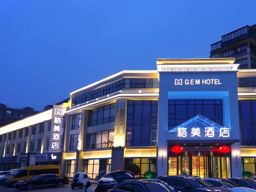 Gem Yancheng Jianhu County Oubao Liya Zun Park Hot in Yancheng, People's Republic of China