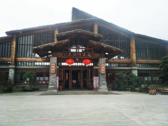 Phoenix River Hot Spring Hotel - last minute hotel in Liuzhou