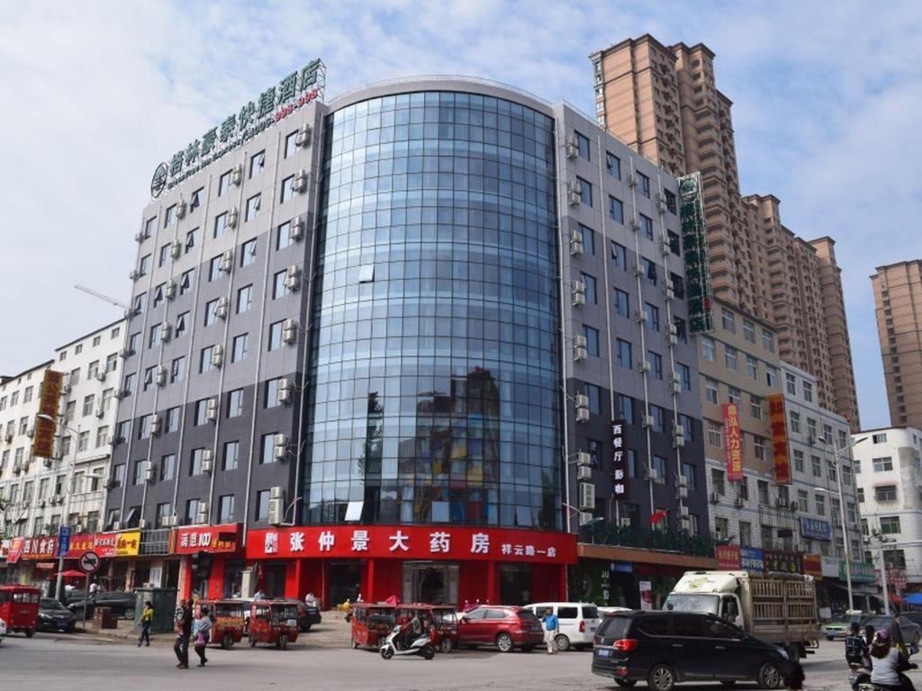 GreenTree Inn — hotel in Xinzheng