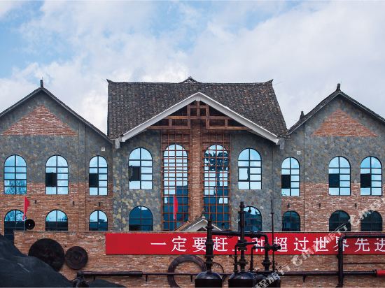 671 Sanxian Culture Park Hotel in Liupanshui, People's Republic of China