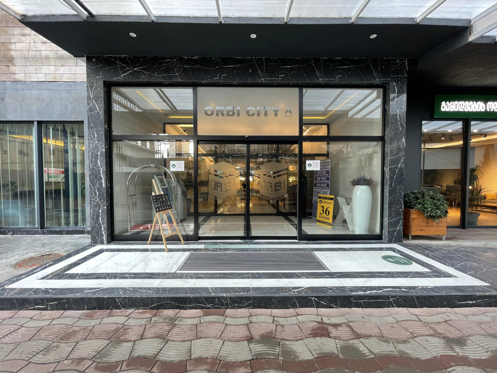 Marvella Hotel & Apartments Orbi City
