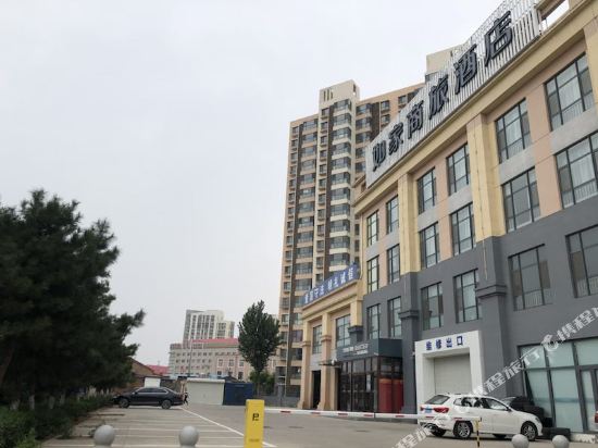 Homeinns Selected langwanlu road in Langfang, People's Republic of China