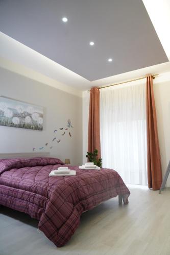 Ponte Valle B&B Pompei — 4-Star Luxury Hotel in Pompei, Italy