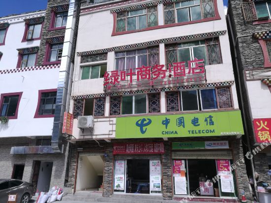 Lvye Business Hotel - last minute hotel in Meixing