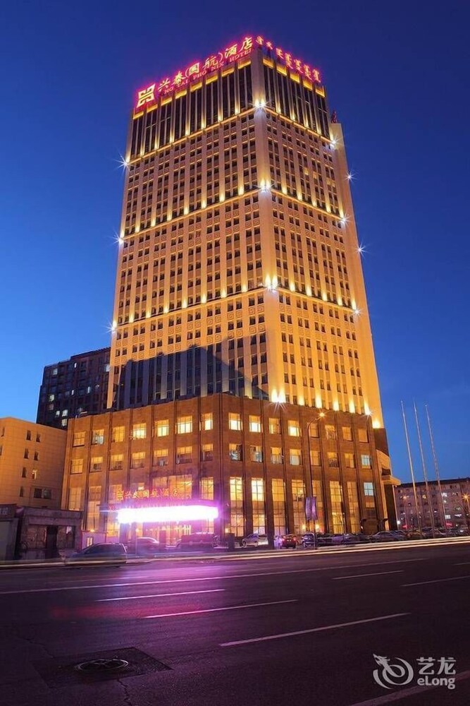 Xingtai Mingdu Hotel in Hohhot, People's Republic of China