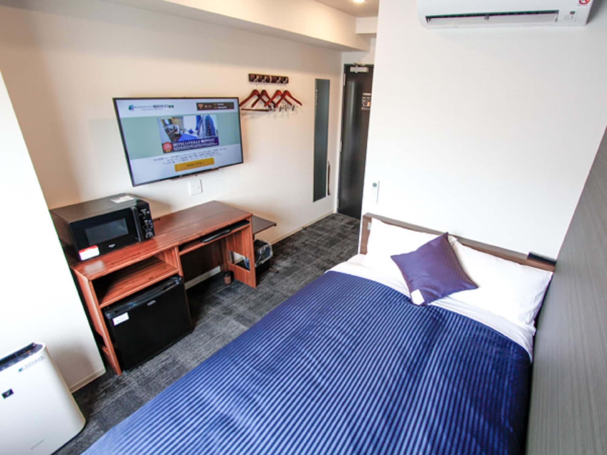 Hotel Livemax Budget Umeda - last minute hotel in Osaka