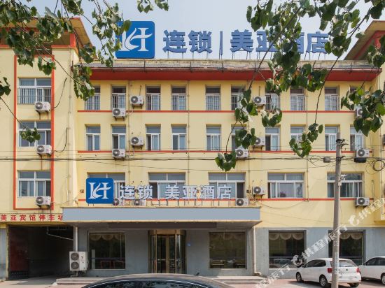 Meiya Hotel - last minute hotel in Jiangna