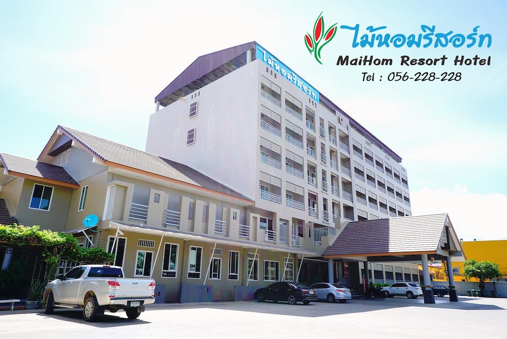 Maihom Resort Daowadung in Nakhon Sawan, Thailand