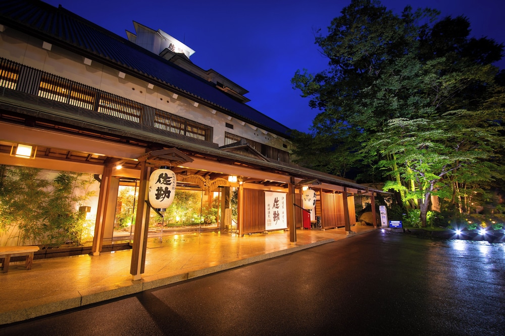 1000 Years Of Tradition Akiu Onsen Sakan 4417926 — Sendai