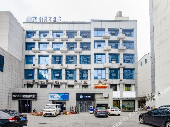 Backstreet Hotel - carbon neutral hotel in Wuhan