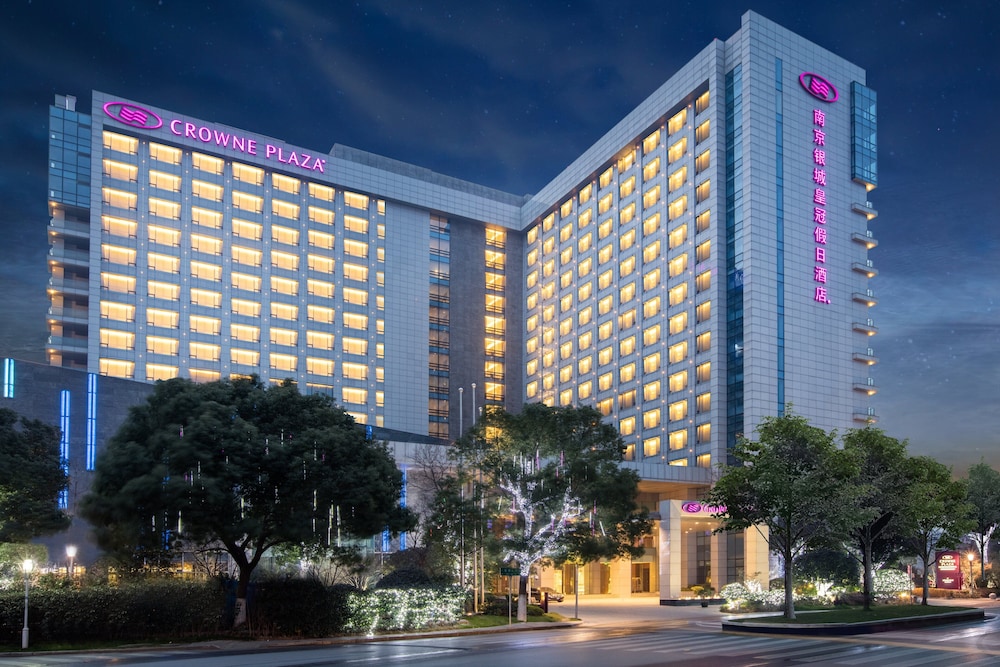 Crowne Plaza Nanjing Jiangning by IHG - carbon neutral hotel in Nanjing