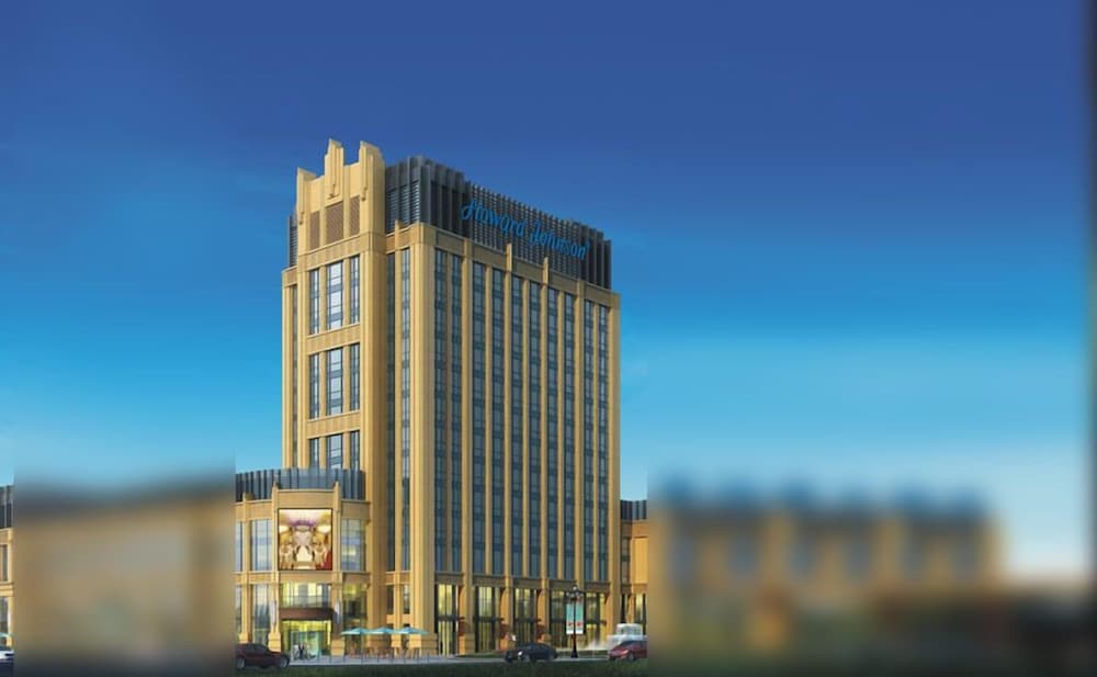 Howard Johnson Zunyue Hotel Chengdu — 4-Star Luxury Hotel in Chengdu, People's Republic of China