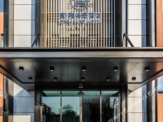 Baoyong Fengyue Hotel in Qingdao, People's Republic of China