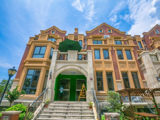 Happy Time Inn - last minute hotel in Zhoushan