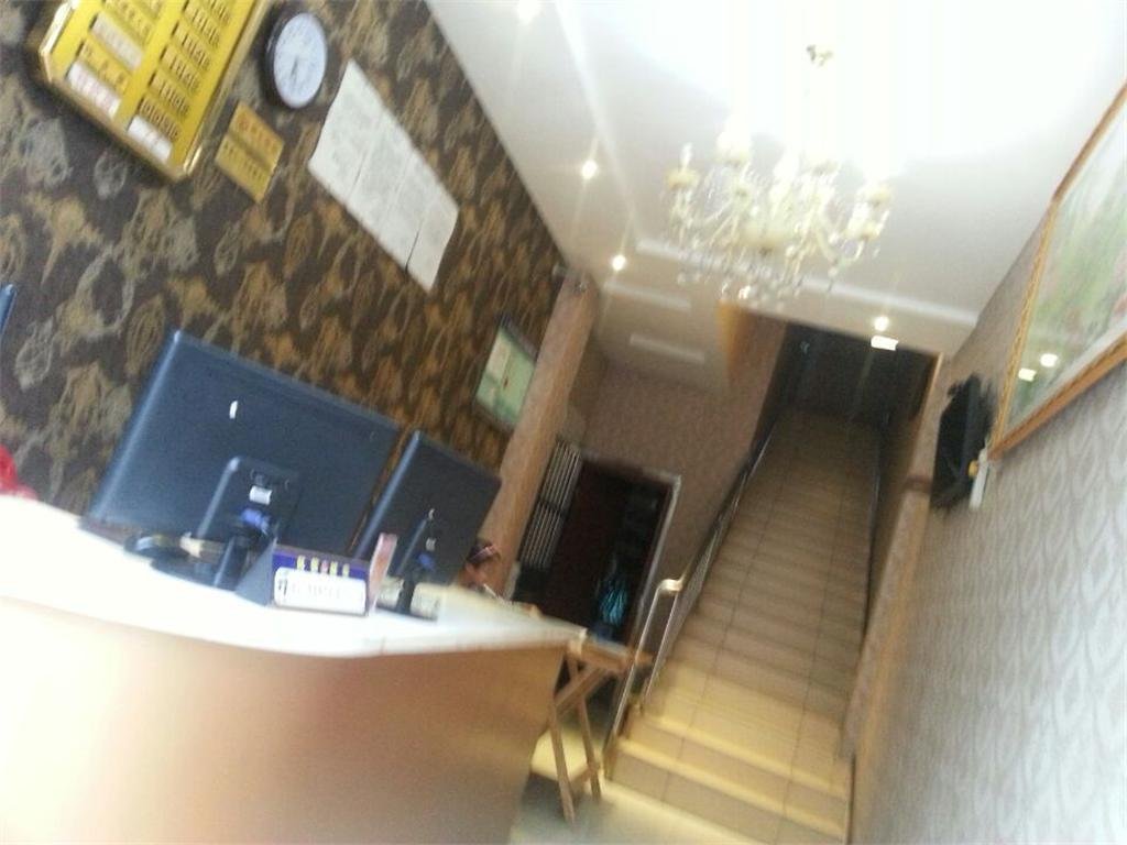 Tiandixiu Inn in Neijiang, People's Republic of China