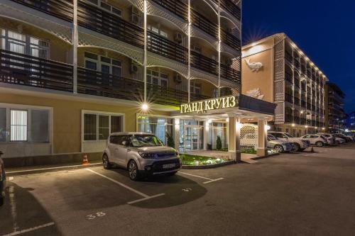 Kruiz Hotel - last minute hotel in Anapa