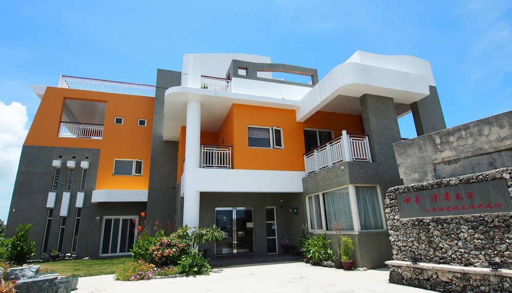 Image Shagang — Magong