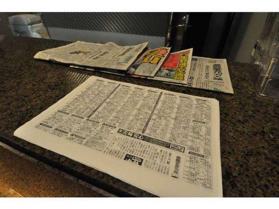 Hotel Four Season Tokushima in Tokushima, Japan