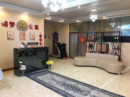Gzjm - carbon neutral hotel in Guangzhou