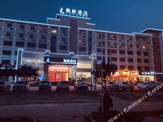 Xinken Hostel in Guangzhou, People's Republic of China