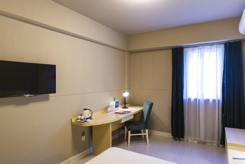 Jinjiang Inn Select — hotel in Ji'an