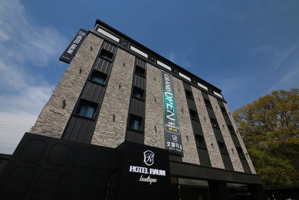 Hwaseong Raum in Hwaseong-Si, South Korea