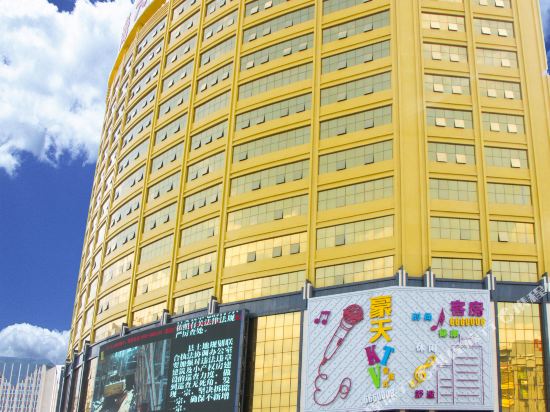 Haotian Hotel Longchuan in Longchuan, People's Republic of China