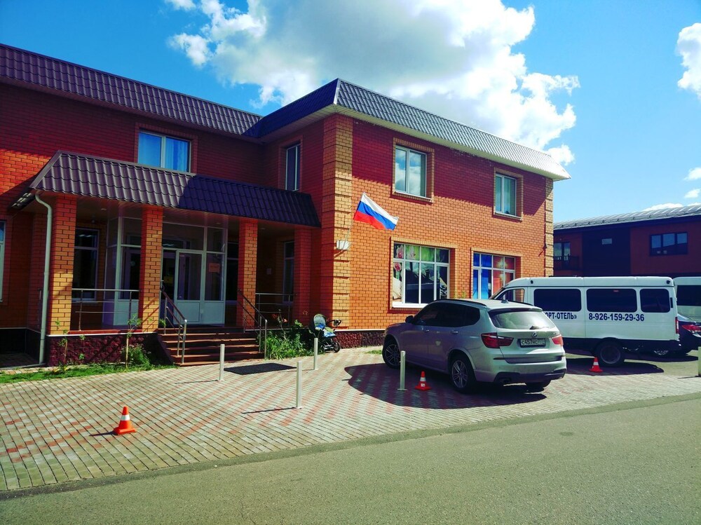 Bort Hotel Vnukovo — hotel in Vnukovo