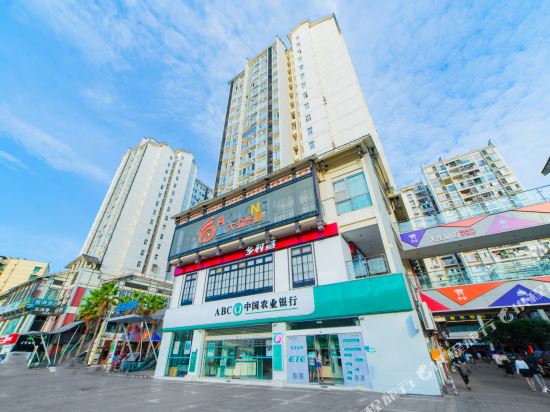 Borui Boutique Hotel - last minute hotel in Chongqing