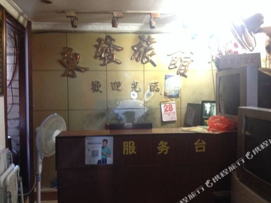 Dongfa Hotel - last minute hotel in Shenzhen