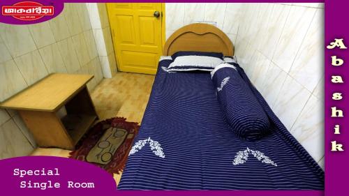 Akboria Abashik Residential Hotel in Bogra, Bangladesh